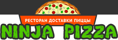 Ninja pizza